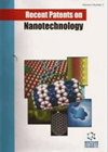 Recent Patents on Nanotechnology杂志封面